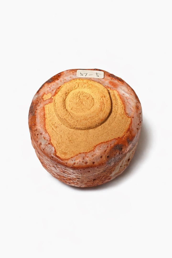 志野焼 徳利 ぐい呑 共箱2点 布栞付 茶道具