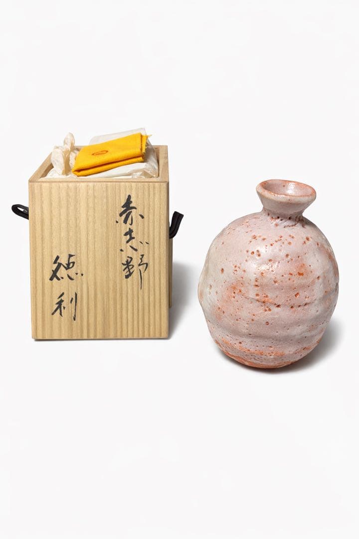 志野焼 徳利 ぐい呑 共箱2点 布栞付 茶道具