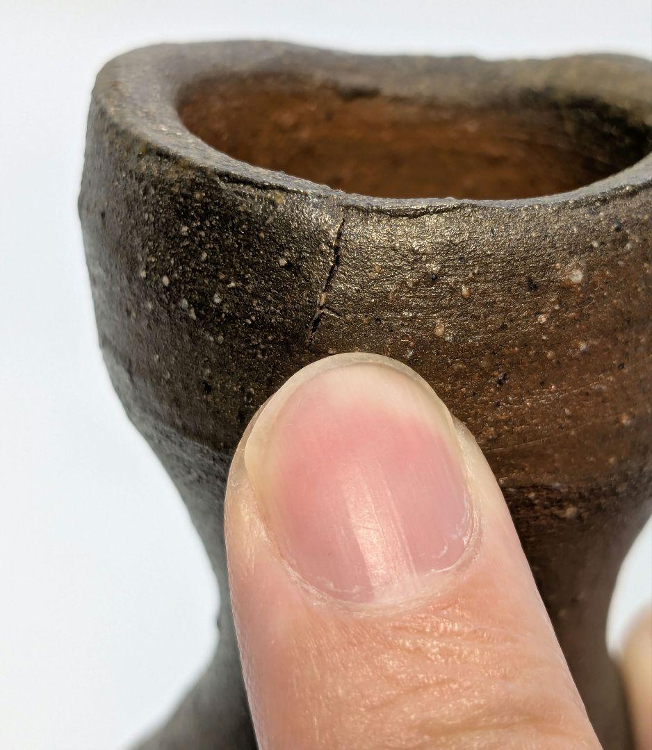 岡山県重要無形文化財 金重晃介 備前焼 耳付一輪花入 共箱合布 花器 花瓶 花生