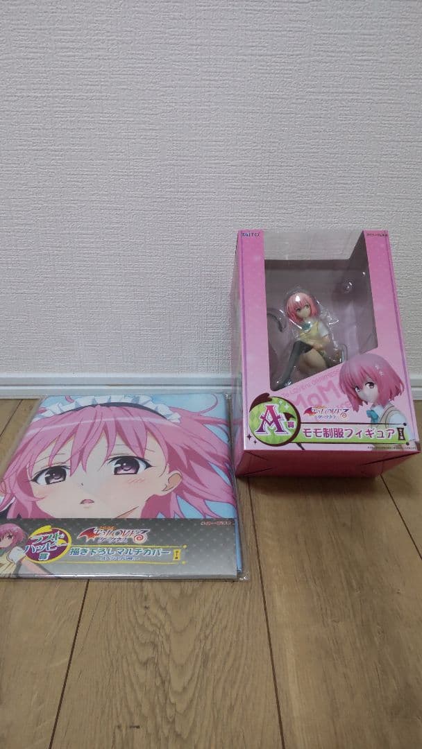 To LOVEる -とらぶる-ダークネス A賞&ラスト賞セット（未開封）