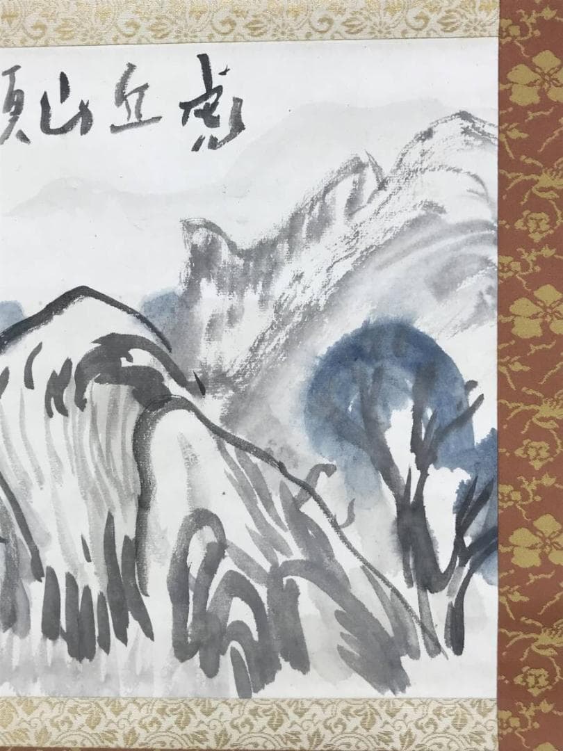 真作/富田渓仙/虎丘山頂之図/中国/唐画/山水図/横物/掛軸☆宝船☆AH-537