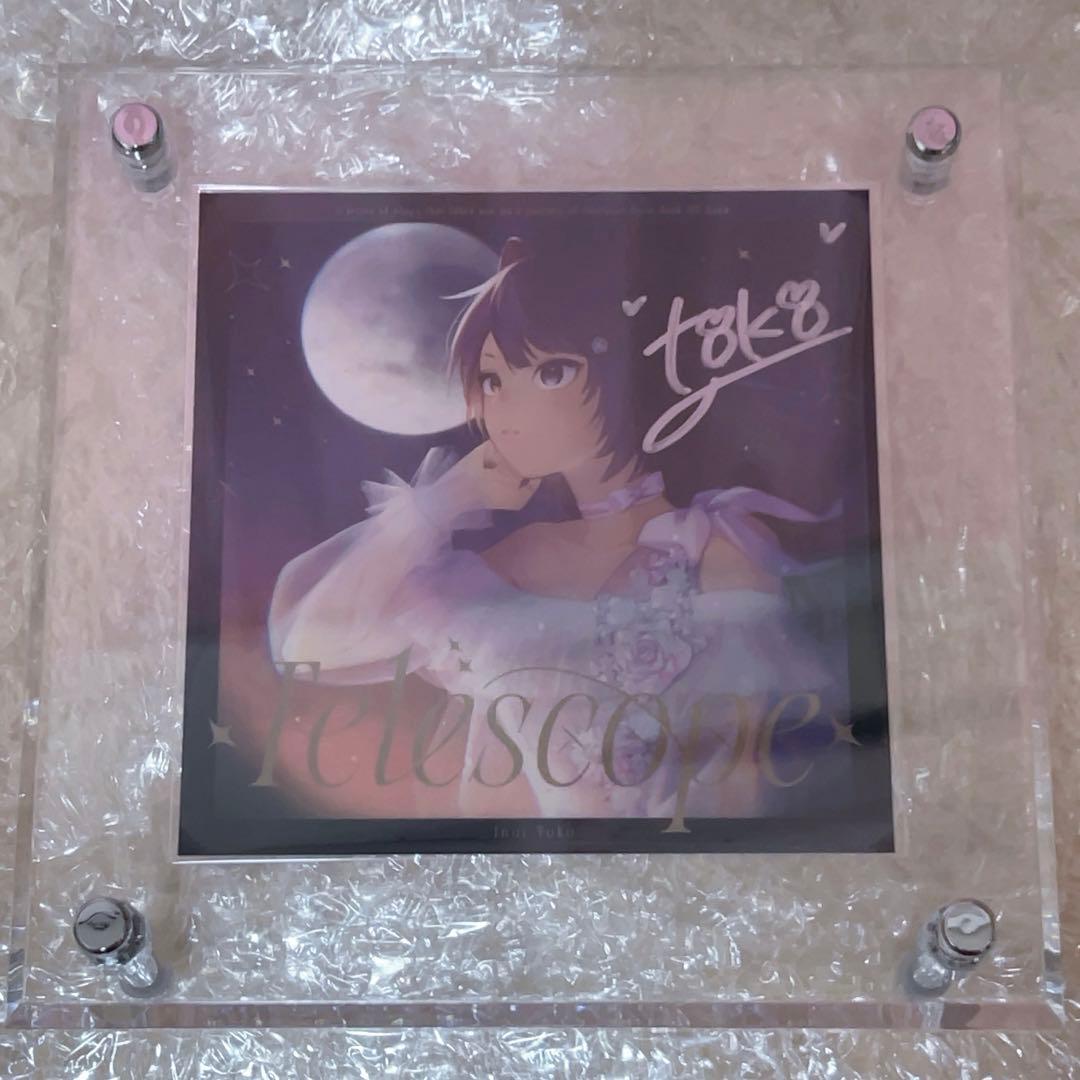 戌亥とこ　直筆サイン入りカード　にじさんじ