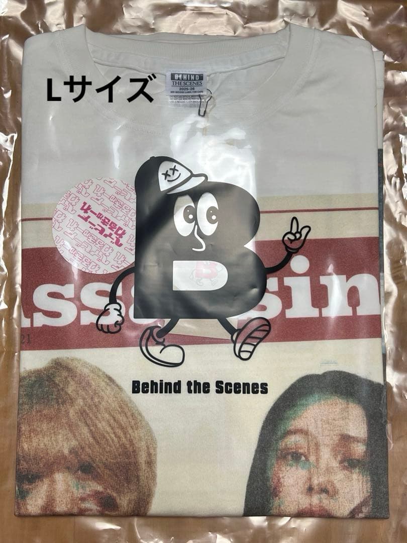 未使用ベイビーわるきゅーれ Behind the scenes TシャツL 1