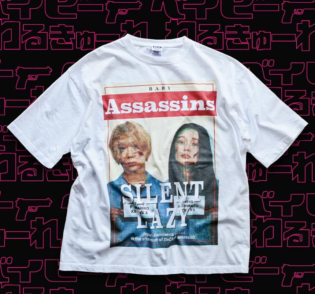 未使用ベイビーわるきゅーれ Behind the scenes TシャツL 1