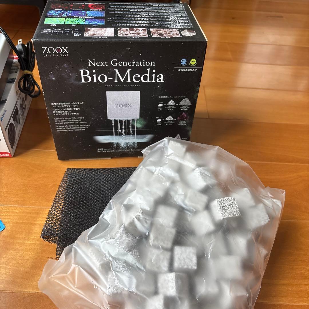海水魚の餌 エアポンプ　他