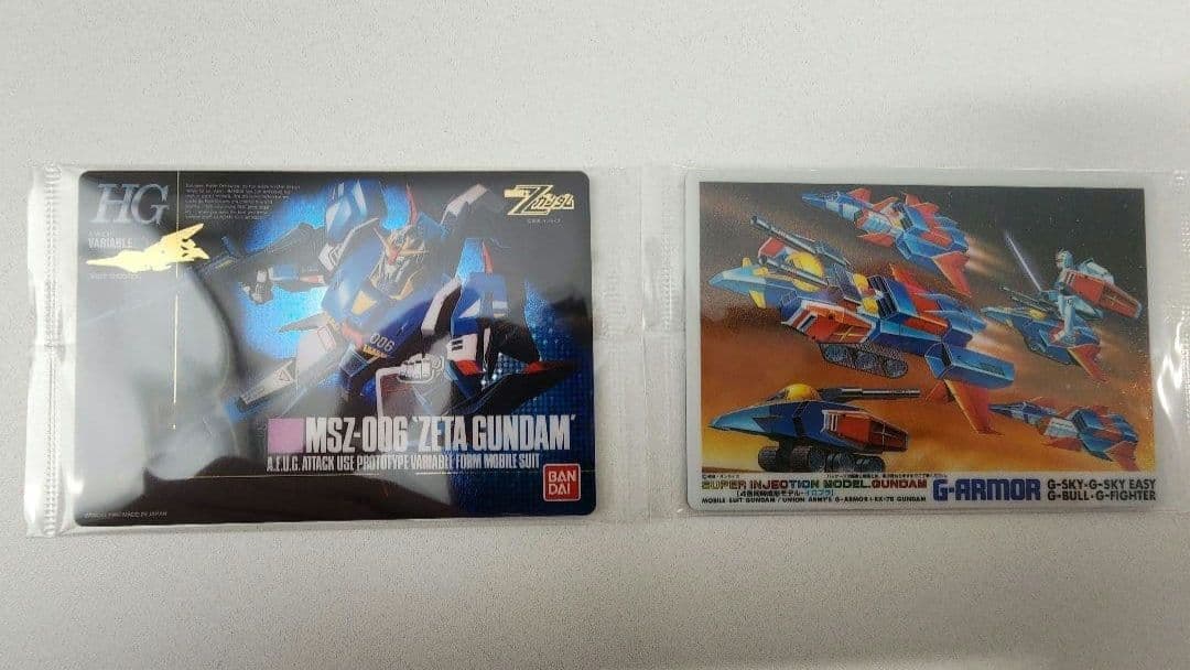 ガンダム ガンプラパッケージアートグミ3　全32種 コンプセット コンプリート