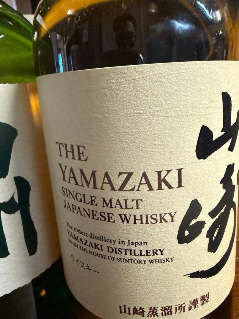 カ*ナ様 白州・山崎 シングルモルトウイスキーセット