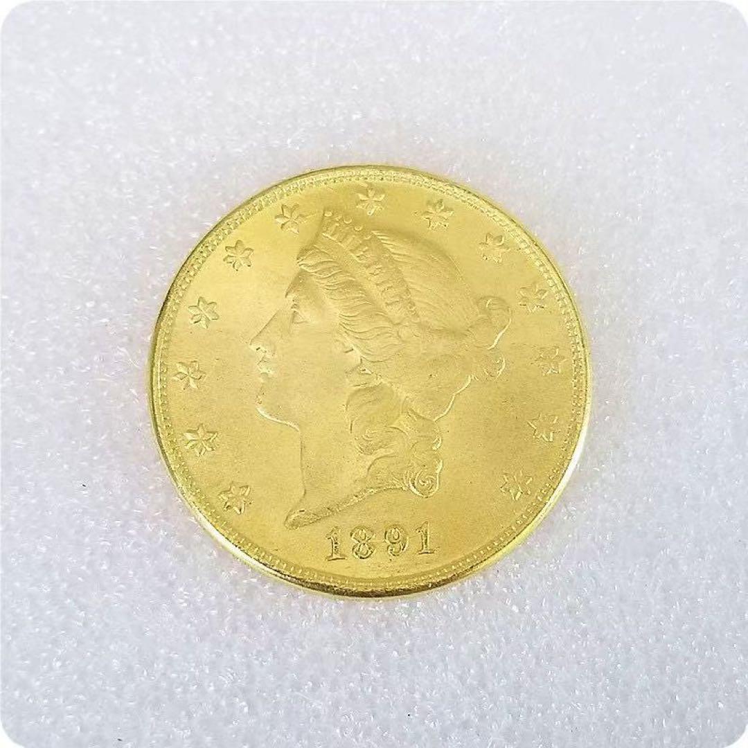 アメリカ 8枚セット1878〜1893年 リバティ バストダラー 海外