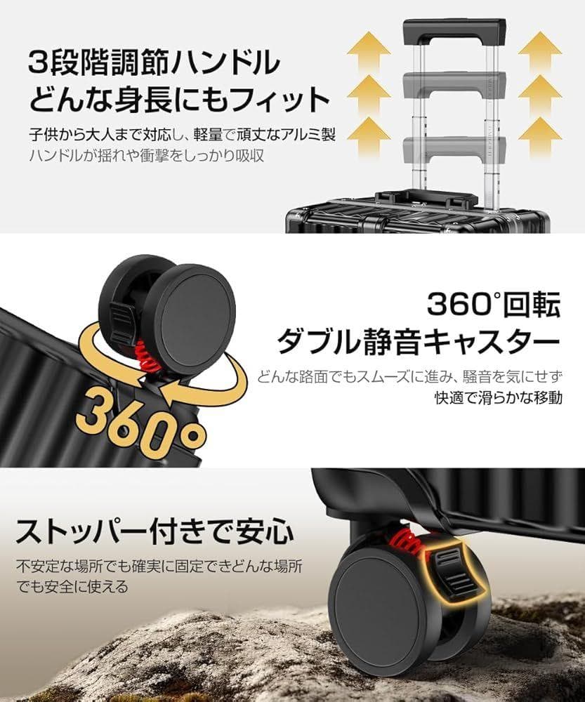 [Ullnoy] スーツケース Lサイズ 76.5 x 50 x 33.5cm