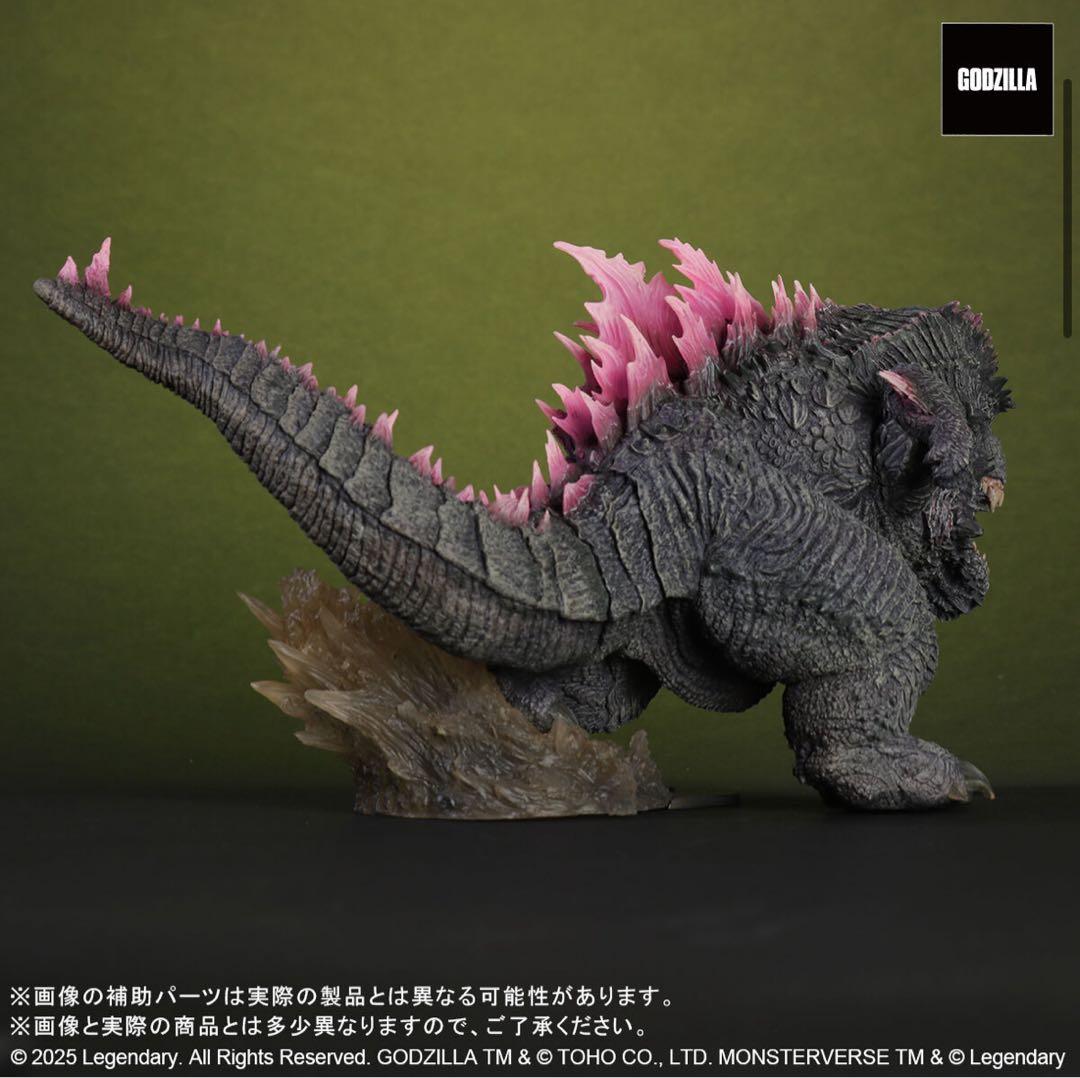 デフォリアル GODZILLA (2024) EVOLVED Ver.