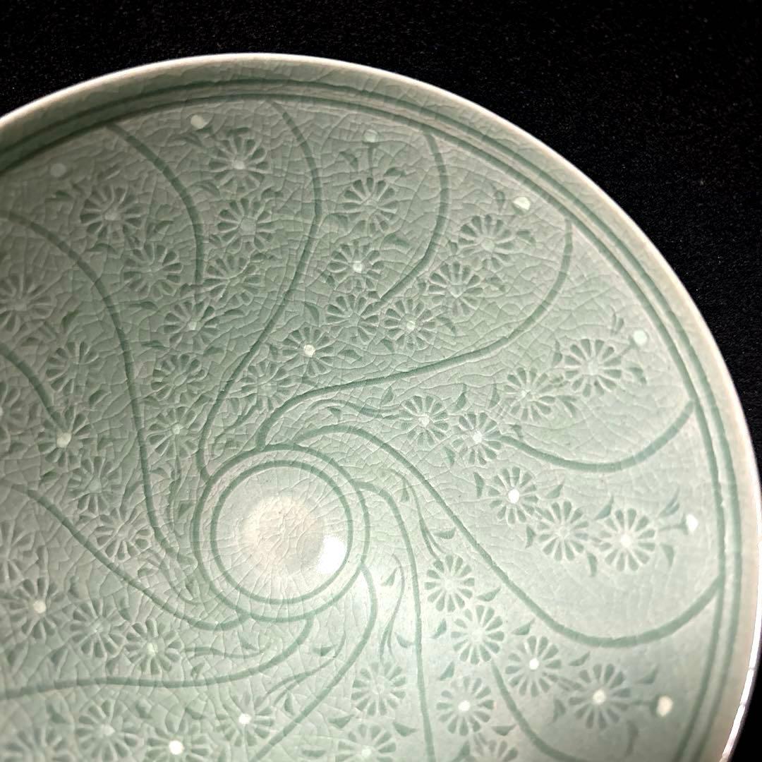 黄仁哲　松岩窯　高麗青磁茶碗　平茶碗　木箱　栞　共布