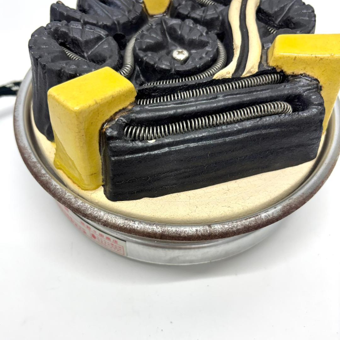 野々田商店 炭型電熱器 100V 410W 箱有