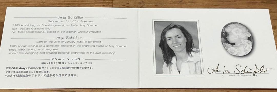 K18 本メノウ、ストーンカメオブローチ