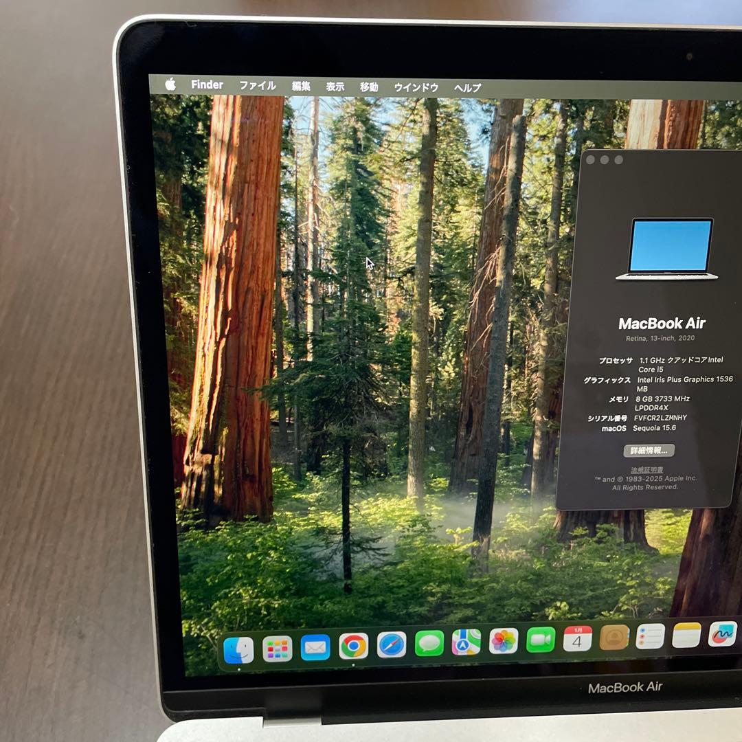 MacBook Air 13インチ （Intel Core i5）