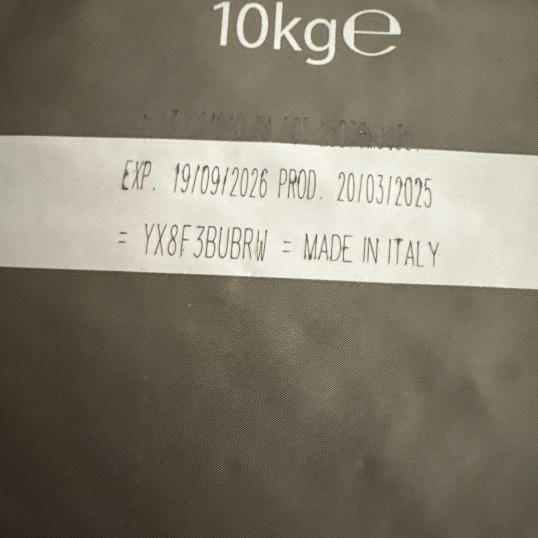 フェルミナFarmina 10kg パンプキン ベニソン アップル入り成猫用