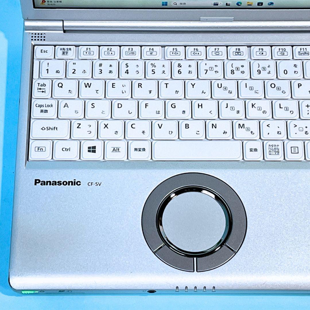 Panasonic Let’s note SV8 第8世代 i5 ノートPC
