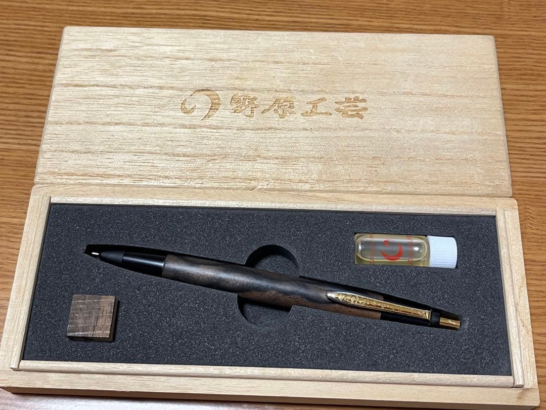 野原工芸特上黒柿半孔雀杢シャーペン