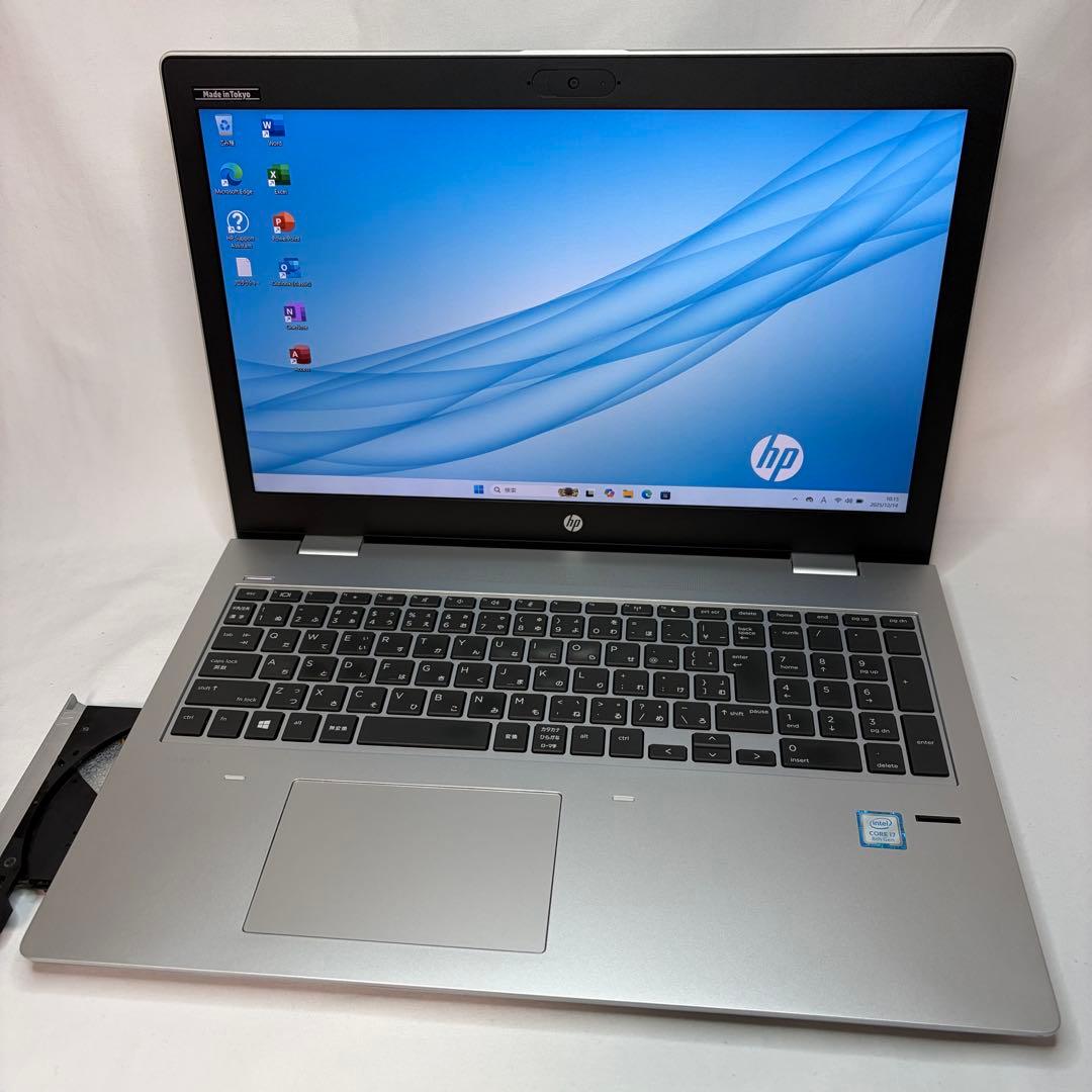 美品 PROBOOK 650 G4 i7 16GB 15.6型 フルHD DVD