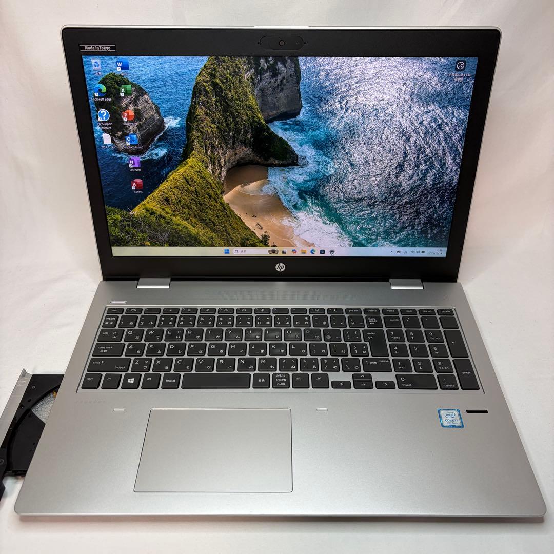 美品 PROBOOK 650 G4 i7 16GB 15.6型 フルHD DVD