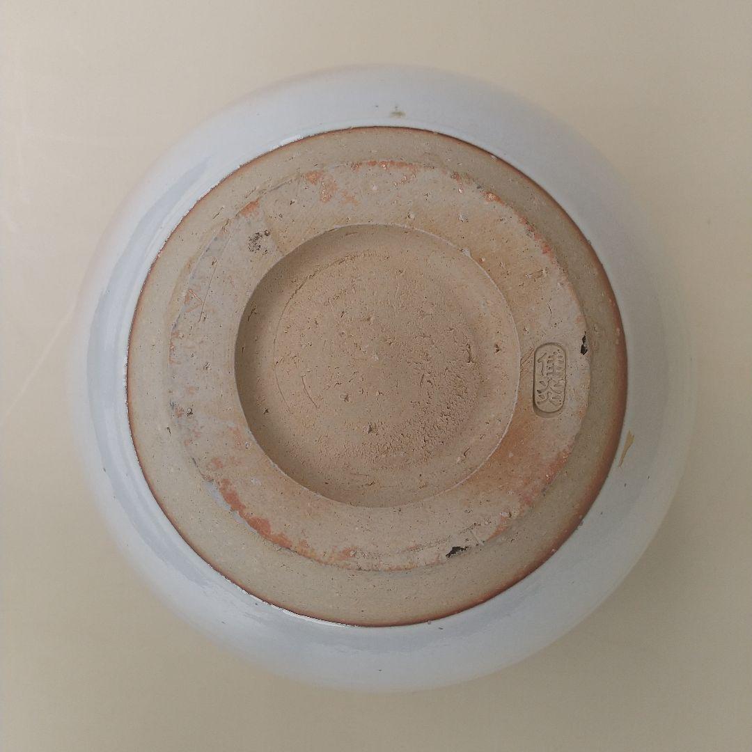 萩焼　八代　兼田佳炎　窯変白釉壺　長期保管品