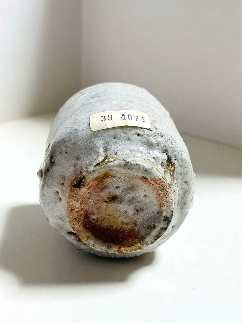 未使用　二代半泥子 川喜田敦作 志野焼 湯呑 共箱 竜合窯