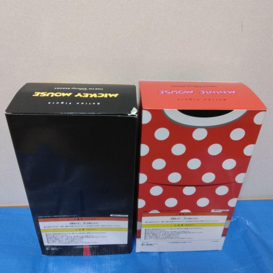 メディコム・トイ アクションフィギュア ミッキーマウス＆ミニーマウス