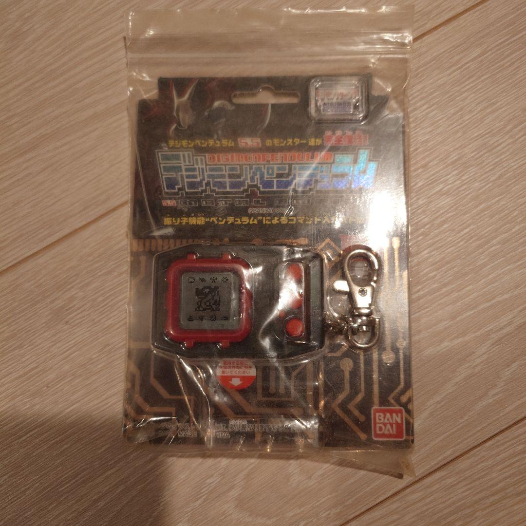 デジモンペンデュラム5.5　新品　未開封