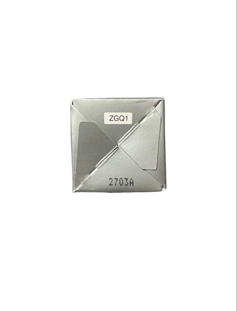 ビーグレンモイスチャーゲルクリーム