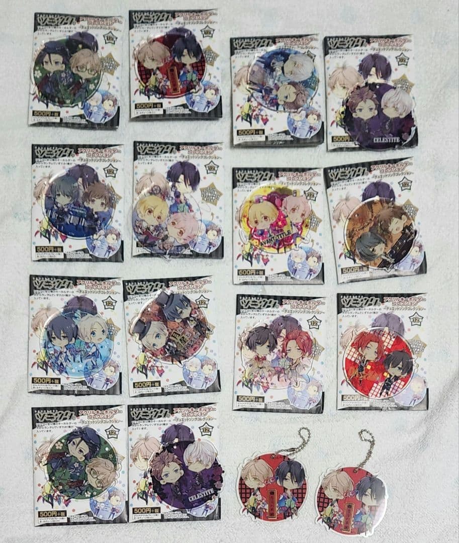 ぱねる様 リクエスト 2点 まとめ商品