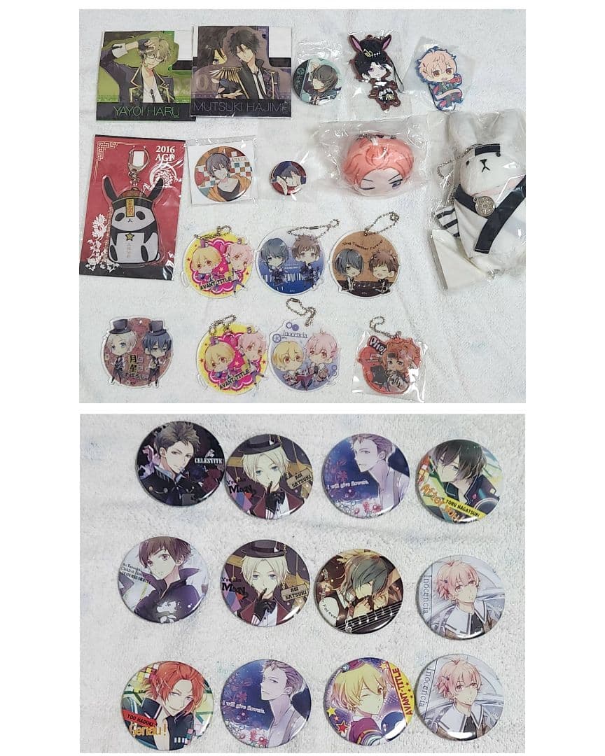 ぱねる様 リクエスト 2点 まとめ商品