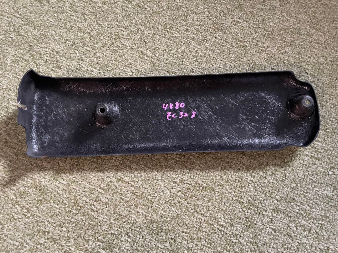 【zc32s】L'aun sport カーボンプラグカバー