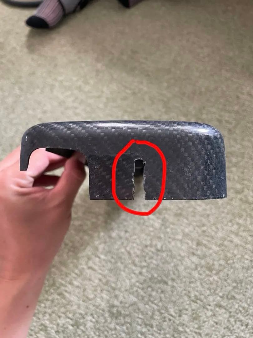 【zc32s】L'aun sport カーボンプラグカバー