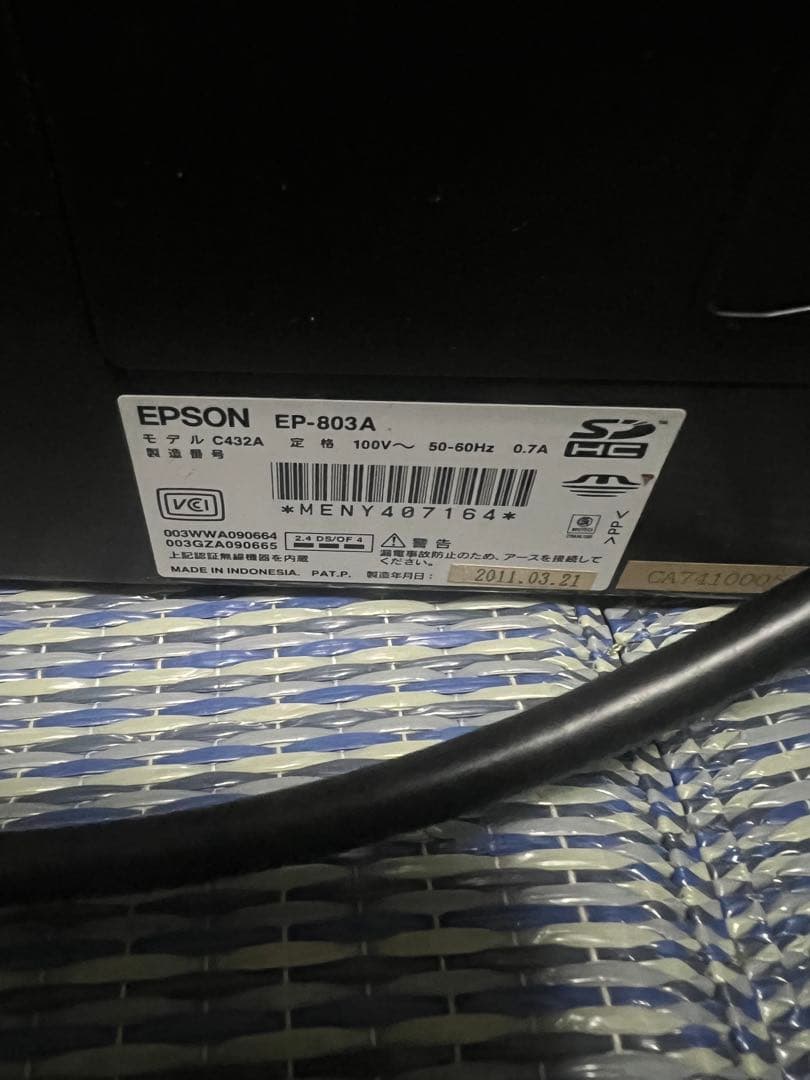 EPSON EP-803A 動作未確認 ジャンク