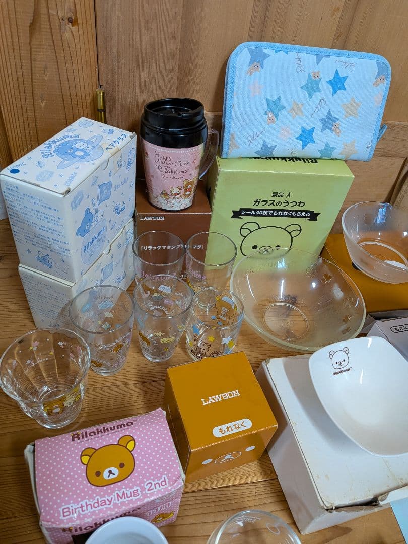 新品　リラックマ 食器セット コップ　グラス　皿　 いろいろ