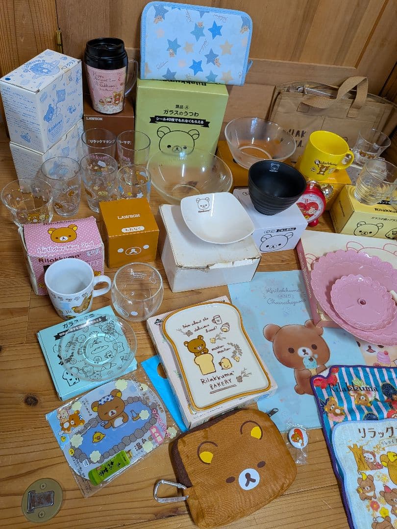 新品　リラックマ 食器セット コップ　グラス　皿　 いろいろ