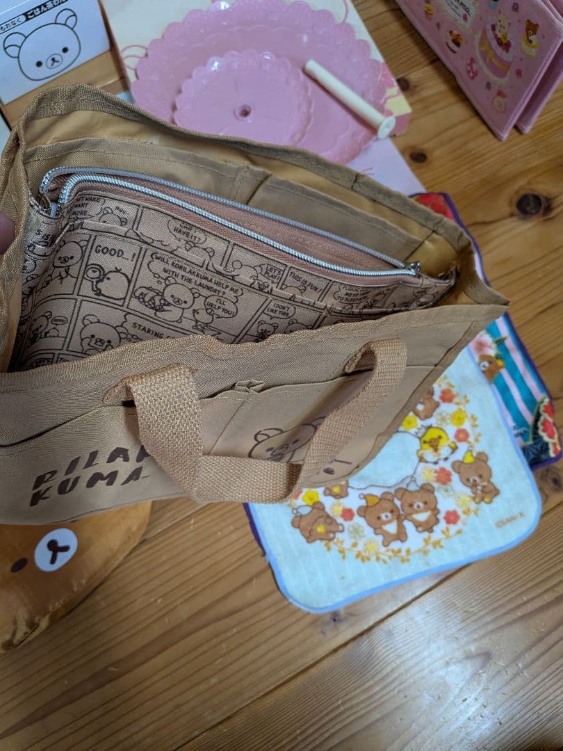 新品　リラックマ 食器セット コップ　グラス　皿　 いろいろ