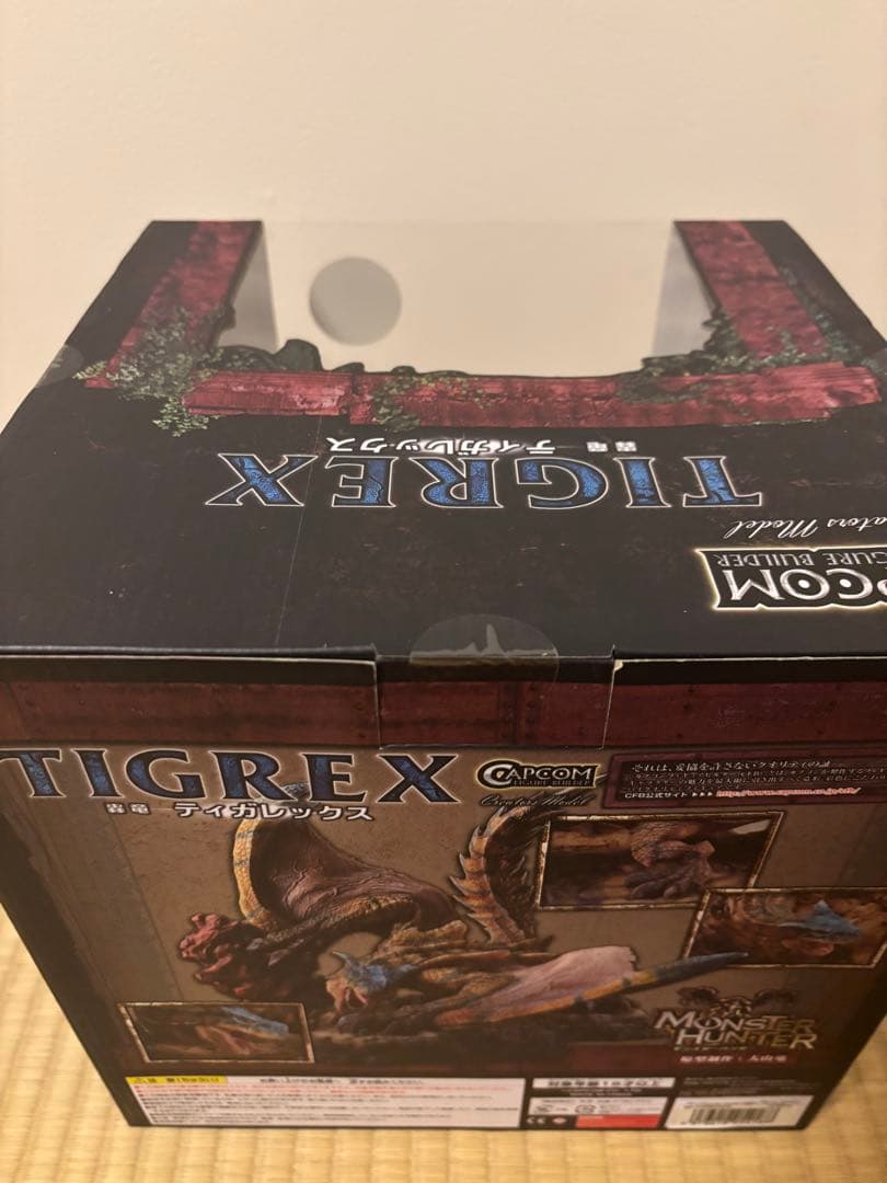 未開封　モンスターハンター ティガレックス希少種 クリエイターズモデル