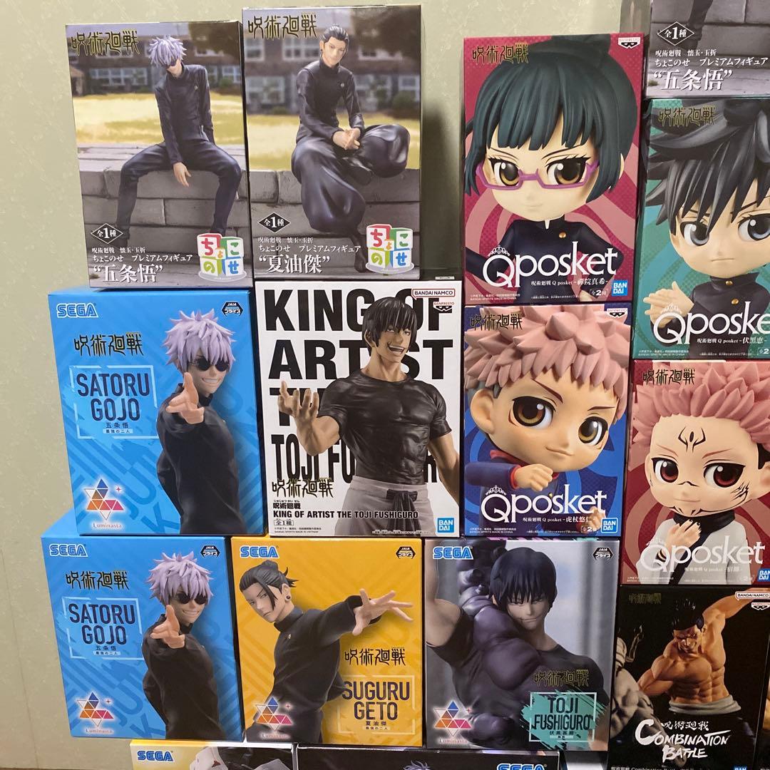 呪術廻戦 プライズフィギュア 22体セット‼︎ オマケ付き‼︎