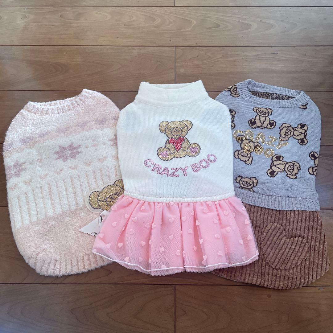 クレイジーブー 犬服 3点セット