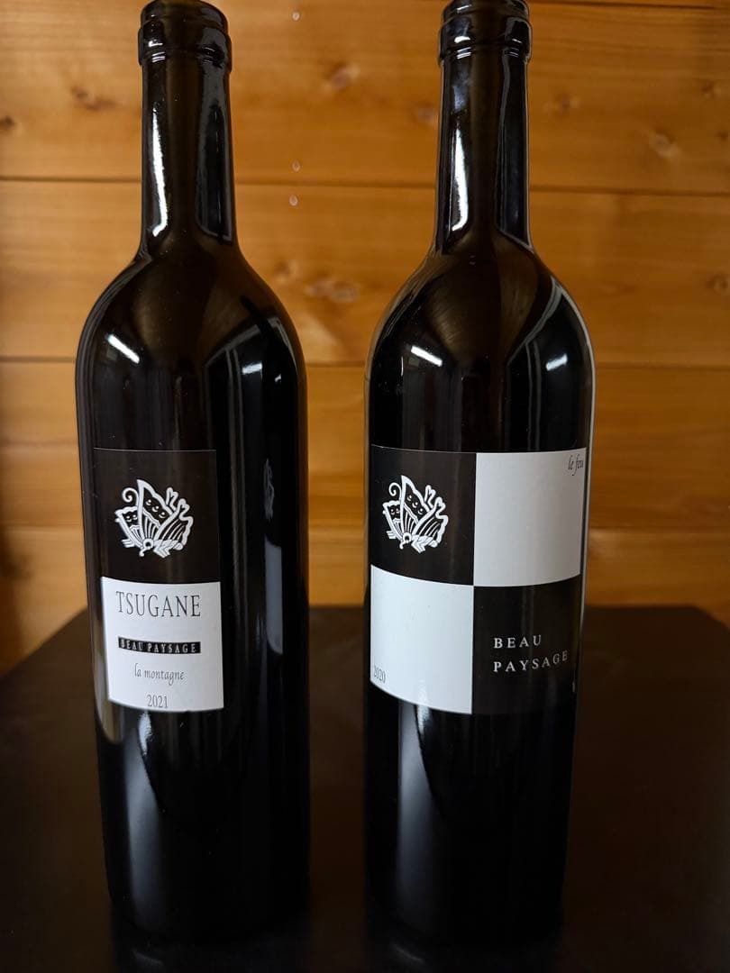 ボーペイシージュTSUGANE2021 le feu2020 2本セット