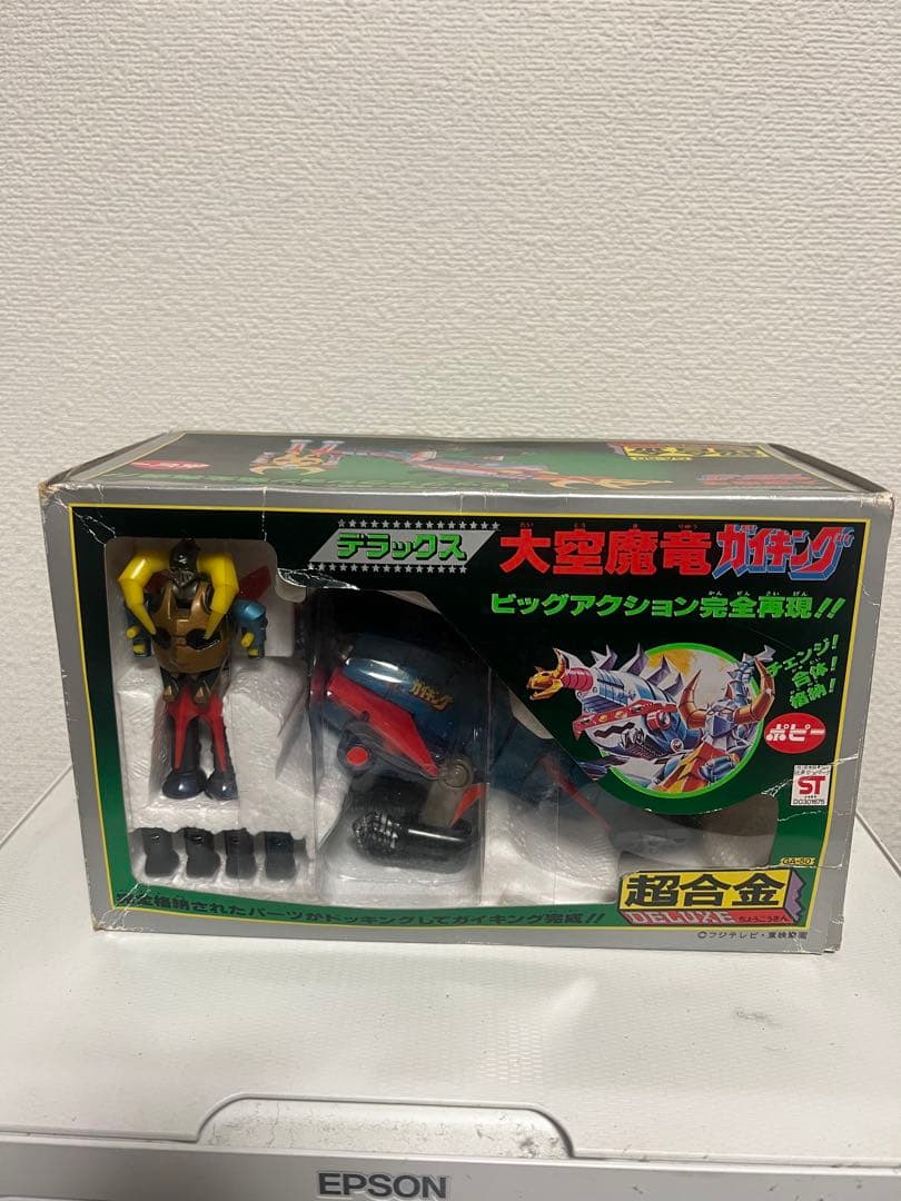 当時物！！デラックス大空魔竜ガイキング超合金　ポピー　バンダイ