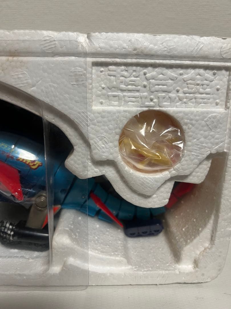 当時物！！デラックス大空魔竜ガイキング超合金　ポピー　バンダイ