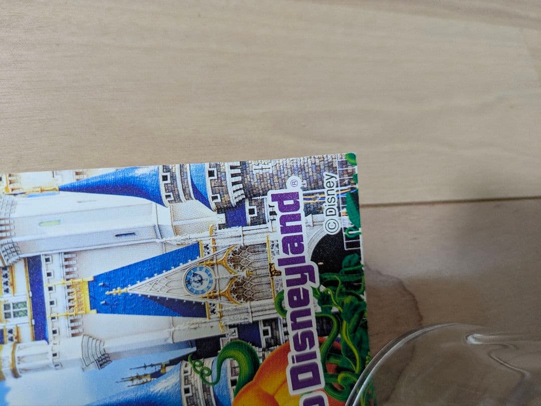 ディズニーシー ハロウィーン 大きめポスター