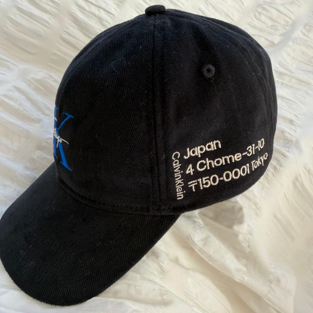 【最終値下げ】ジョングク 着用   原宿店 キャップ