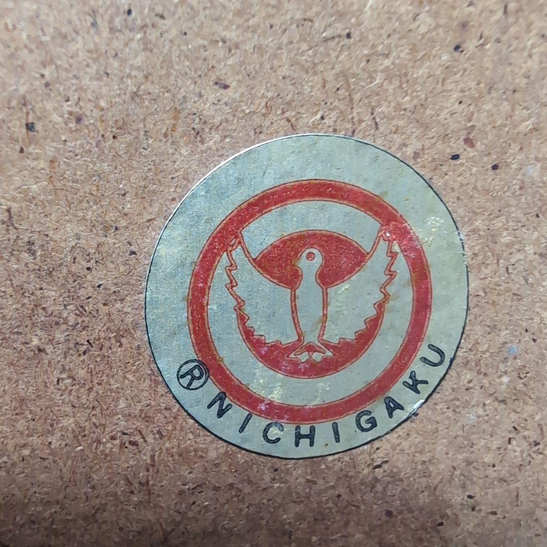 NICHIGAKU　コタンの袋小路　モーリス・ユートリロ　インテリア　趣味　額装