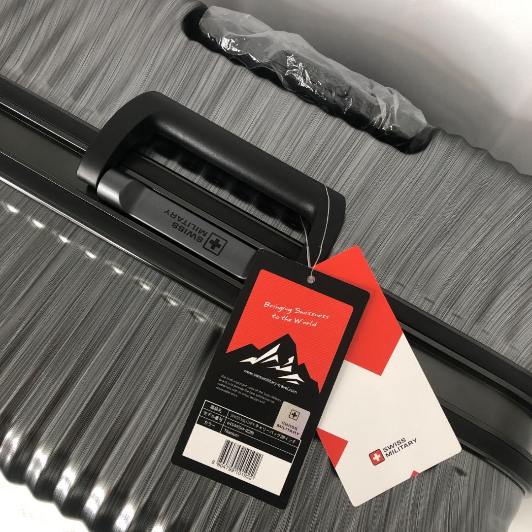 スイスミリタリー 28インチ スーツケース 105L/ヤS3147