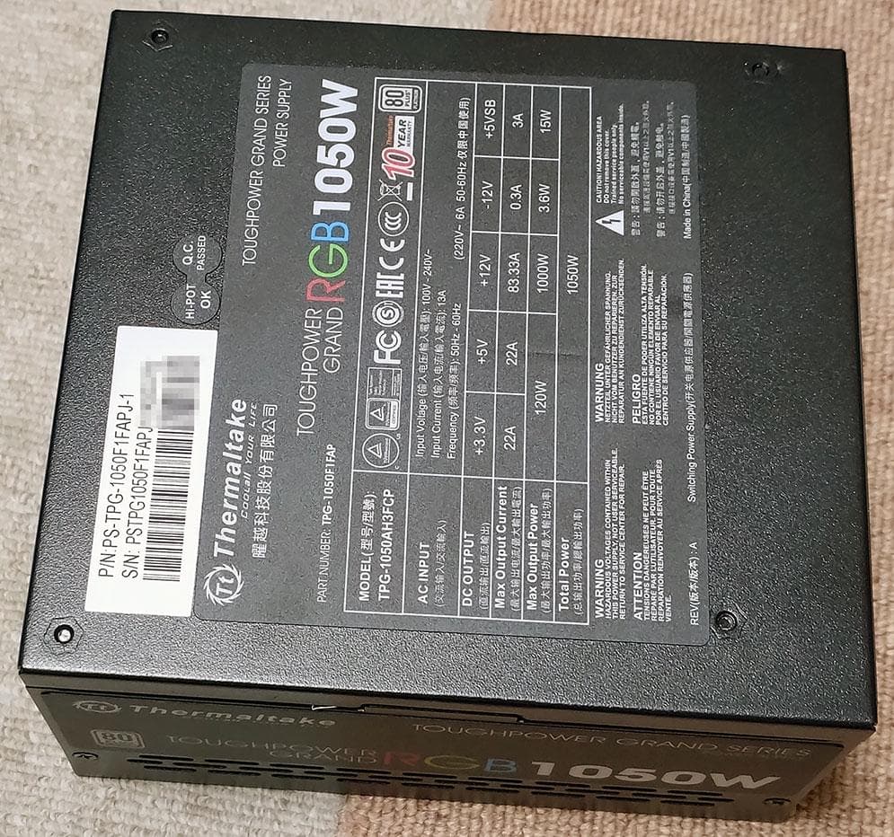 電源ユニット thermaltake TOUGHPOWER GRAND RGB 1050W