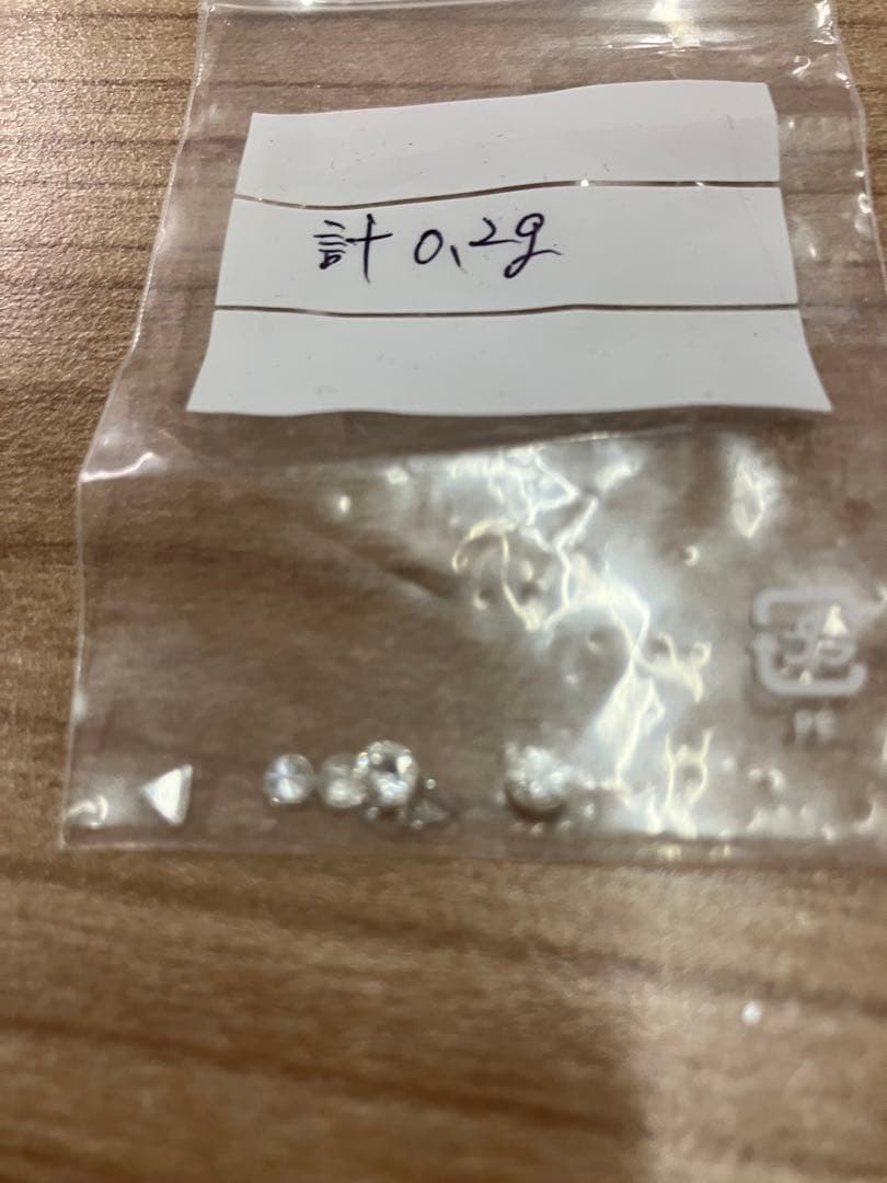 ダイヤモンドルース　合計1カラット