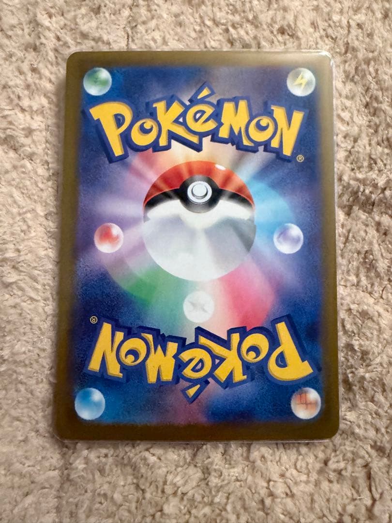 株式会社ろーわん