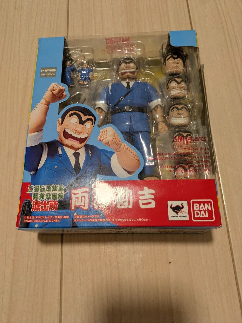 BANDAI SHFiguarts 両津勘吉 フィギュア